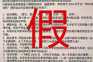 逮着中卫伤！阿拉巴❌米利唐❌吕迪格❌纳乔❌皇马后防怎么排？