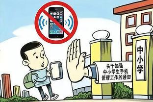 雷竞技官网查询截图4